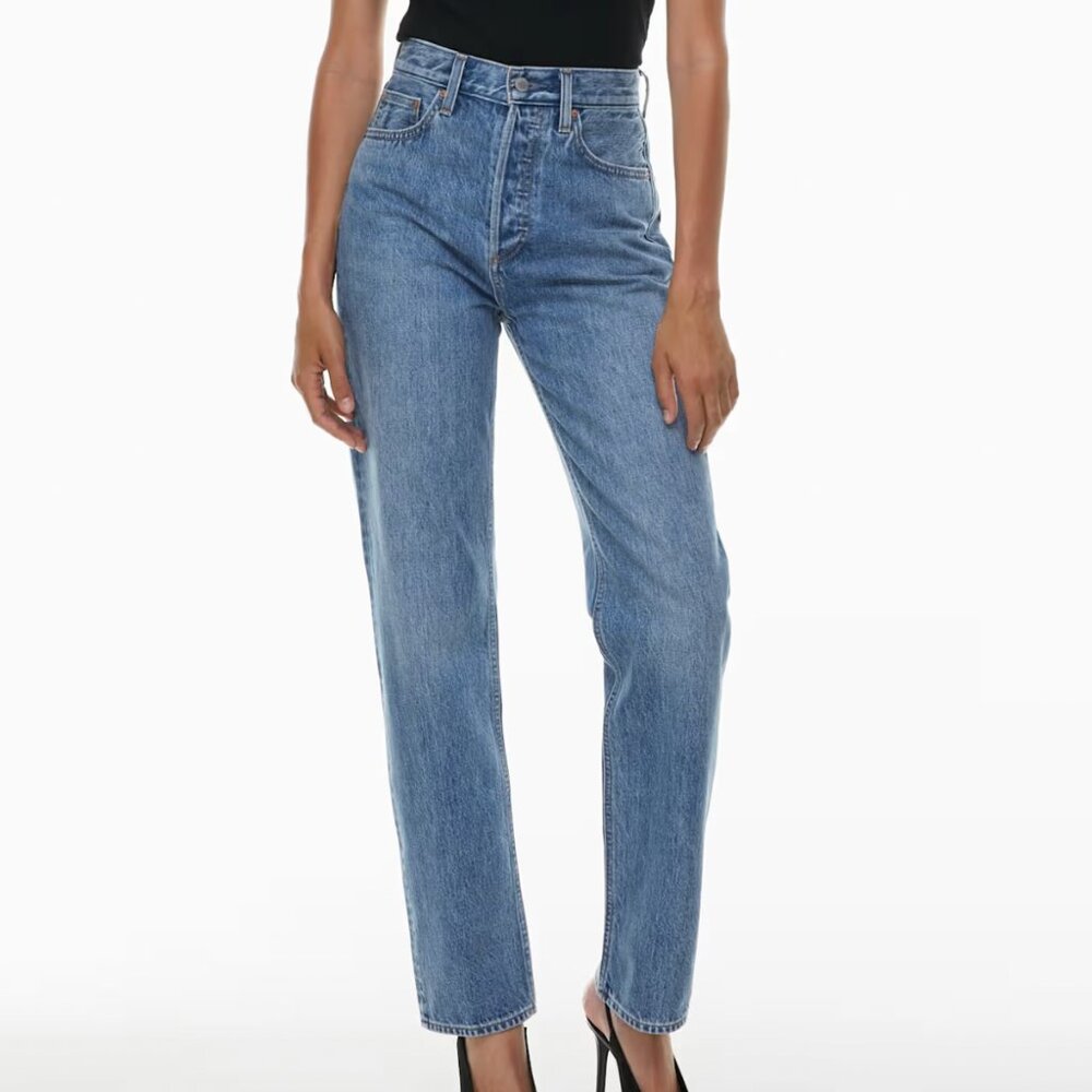 Denim Forum The Joni 90s High Rise Loose fit, medium   Blue sz 26 Jeans